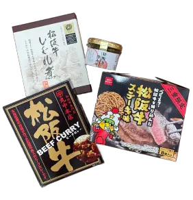 1等